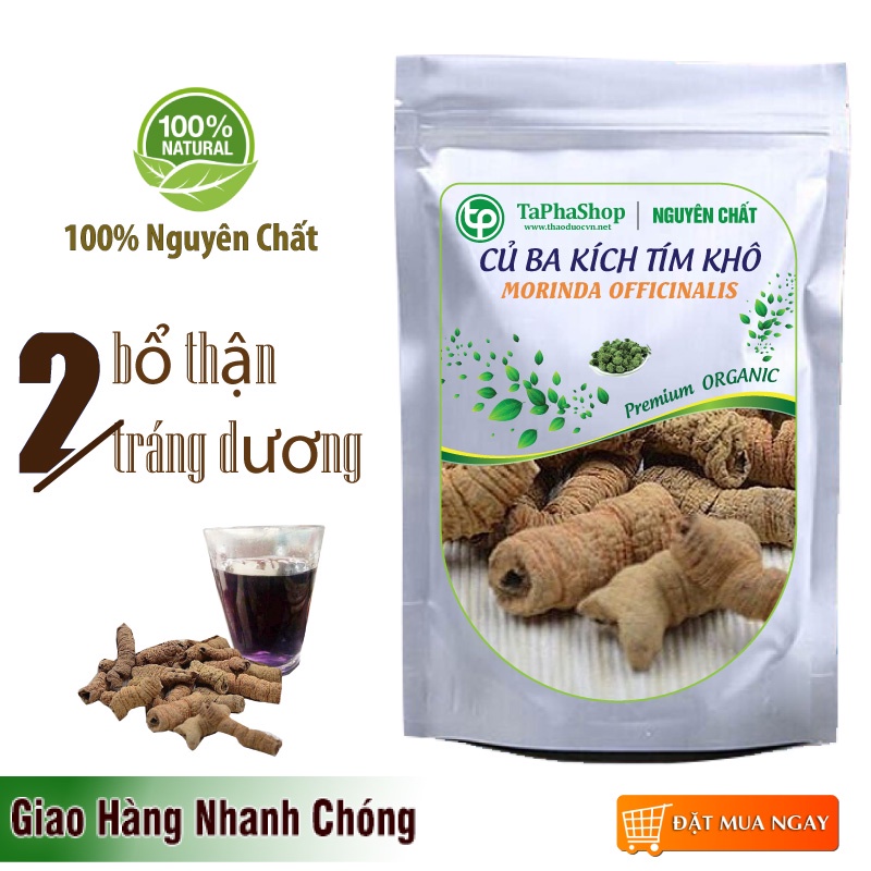 Ba Kích Tím Khô - thảo dược Tấn Phát