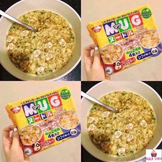 Mì Mug Nissin Nhật Bản