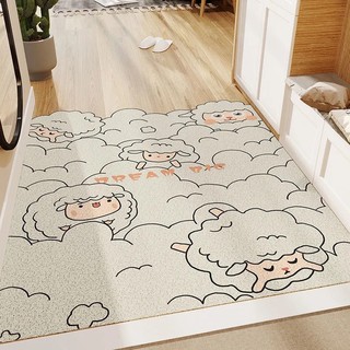 thảm lót chân siêu xịn