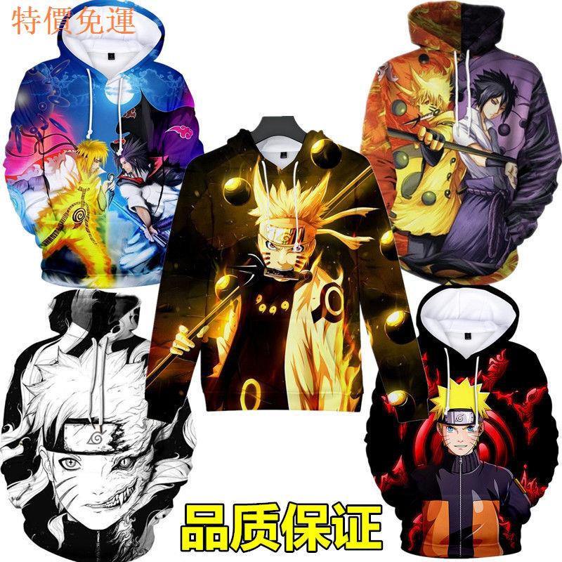 Áo Khoác Hoodie In Hoạt Hình Naruto 3d Thời Trang Mùa Xuân Cho Nam