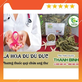Lá đu đủ đực khô 1kg - thảo dược thanh bình
