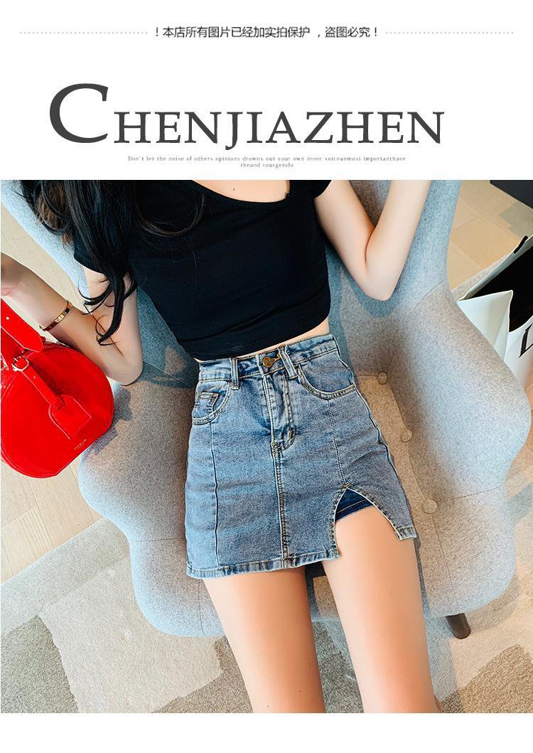 Chân Váy Jeans Lưng Cao Xẻ Tà Thời Trang Hè 2020 Cho Nữ | BigBuy360 - bigbuy360.vn