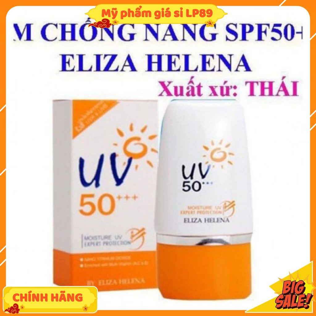 kem chống nắng 𝑭𝒓𝒆𝒆𝒔𝒉𝒊𝒑 kem chống nắng cho da dầu mụn,chống nắng dưỡng trắng UV Thái Lan