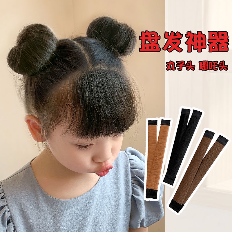 Thanh búi kẹp tóc giả đa năng