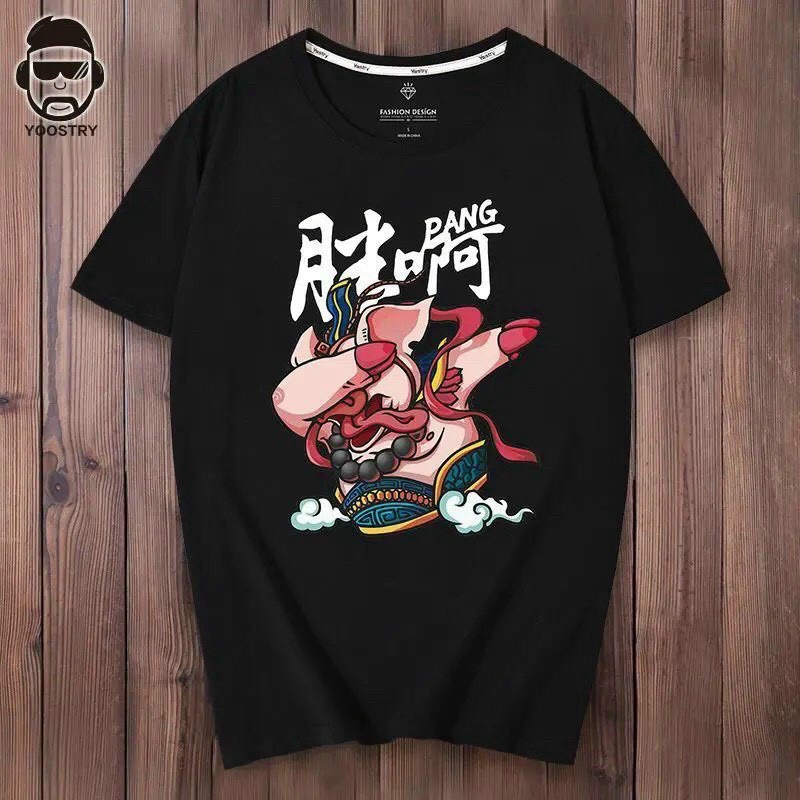 SET BỘ NAM PHONG CÁCH QUẦN HÀM CÁ MẬP ĐỈNH CAO SET BỘ BAN VLTN FASHION