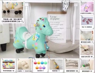 NGỰA BẬP BÊNH CÓ NHẠC