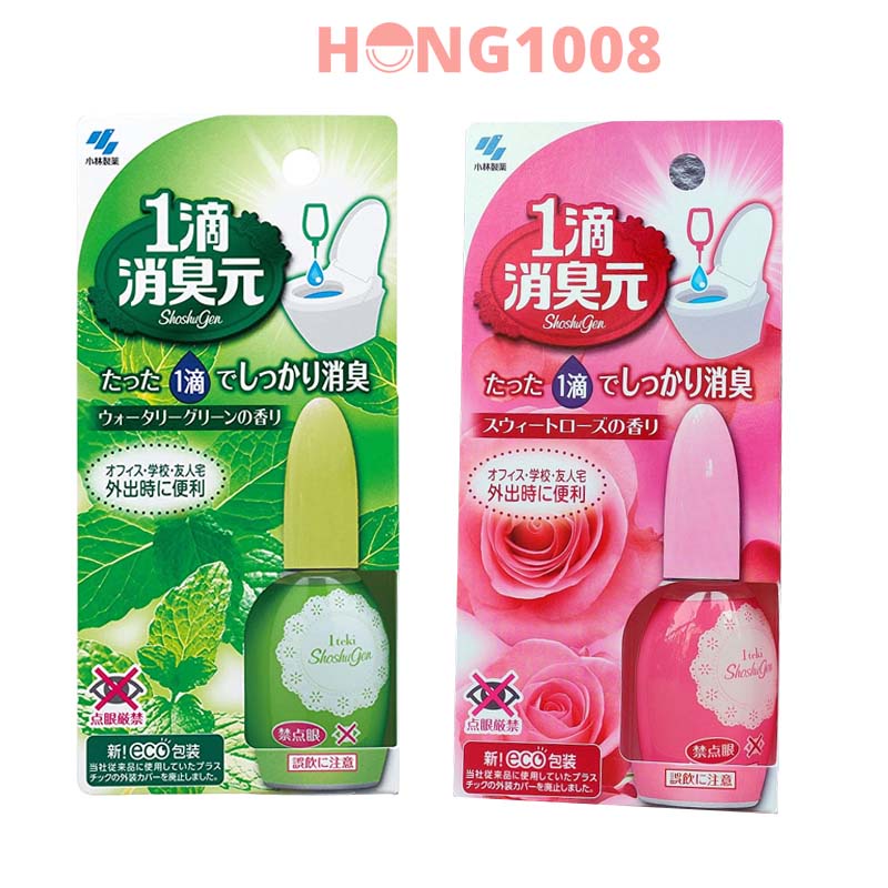 Nước nhỏ thơm bồn cầu Iteki Shoshugen Kobayashi 20ml của Nhật Bản