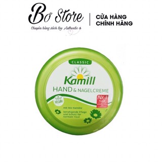 [NỘI ĐỊA ĐỨC] Kem dưỡng tay Kamill Hand & Nagel Creme 150ml
