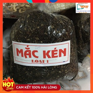 200g hạt mắc khén rừng Thượng Hạng