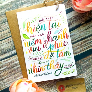 Thiệp Thời khắc hiện tại tràn ngập niềm vui và hạnh phúc