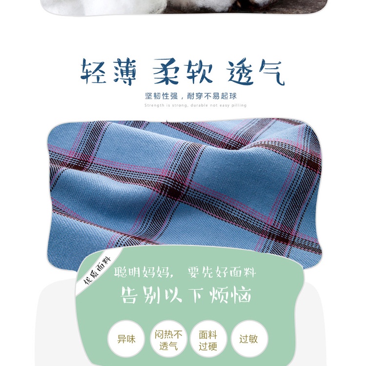 Áo sơ mi bé trai mập 30kg   ☑️ Thời trang cho bé trai 10 tuổi size đại 30kg 3