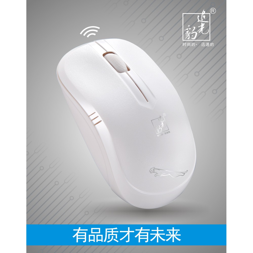 Chuột máy tính không dây bluetooth có đầu thu hiệu báo đuổi giá rẻ - chất lượng tốt | BigBuy360 - bigbuy360.vn
