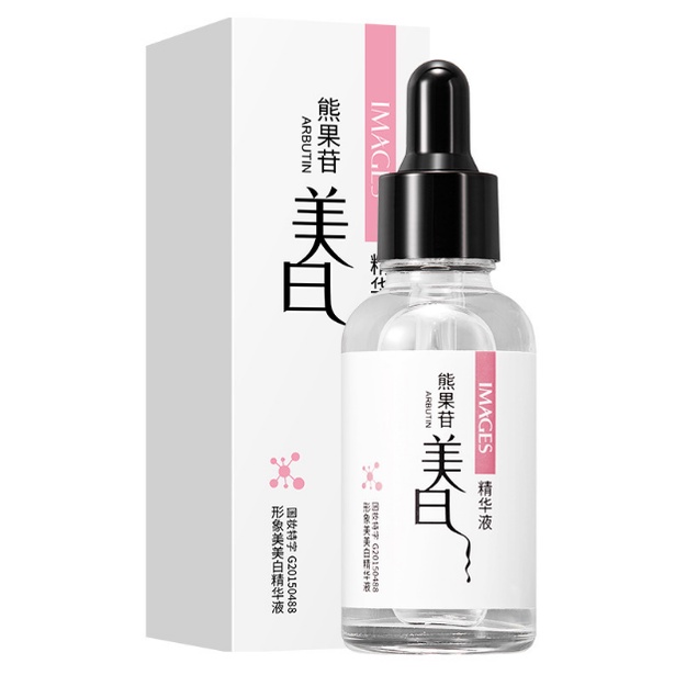 Tinh Chất Dưỡng Ẩm Làm Trắng Da Chống Lão Hóa Images Chai 30ml