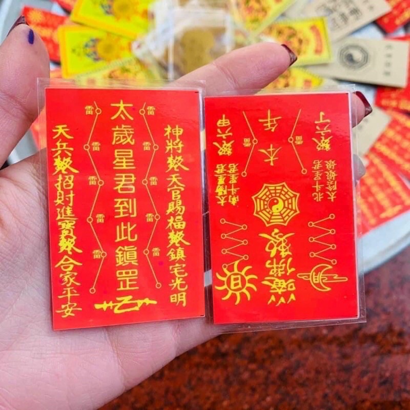 THẺ THÁI TUẾ ĐỎ ÉP PLASTIC , TIỆN ĐỂ TRONG BÓP VÍ