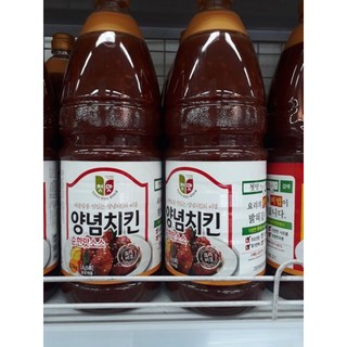 <HOT> Sốt gà ít cay, 2.1kg Hàn quốc chai lớn