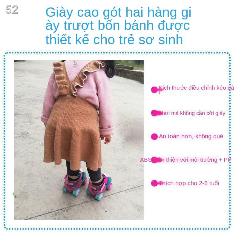 Giày trượt patin trẻ em, hàng đôi cho bé, người mới bắt đầu, bộ đồ chơi bé 2-6 tuổiP