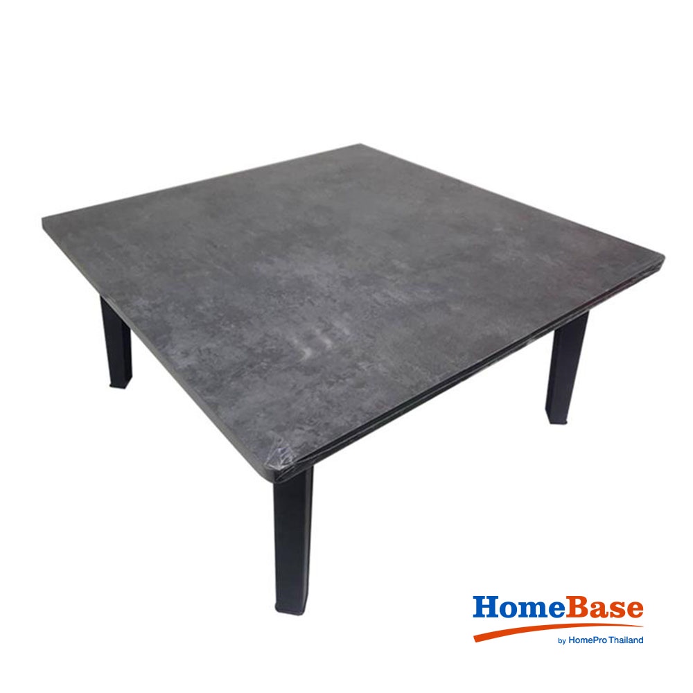 HOMEBASE FURDINI Bàn gấp Thái Lan W60xD60xH29 Cm màu LANA mô hình xi măng