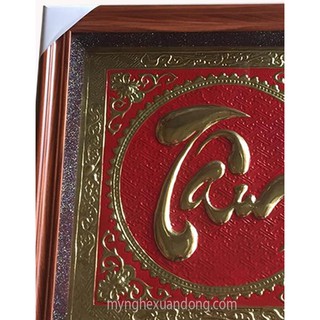 chữ tâm liền mê 70cm
