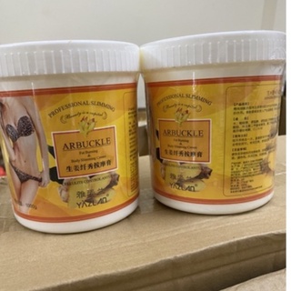 Kem gừng giảm béo tan mỡ hũ 1kg, giảm béo bụng