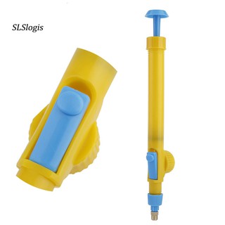 Súng phun nước tưới cây mini