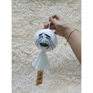 gấu bông con ma con vịt độc lạ