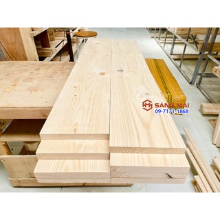 Mua  MS114  Tấm gỗ thông mặt rộng 22cm x dày 3cm x dài 120cm + láng mịn 4 mặt