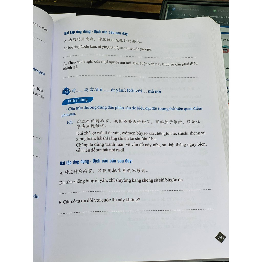 Sách - Combo 2 sách: Tuyển tập Cấu trúc cố định tiếng Trung ứng dụng + 1001 Bức Thư Viế