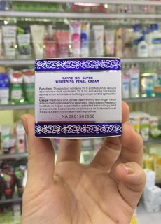 KEM TRẮNG DA VITAMIN E.C pari