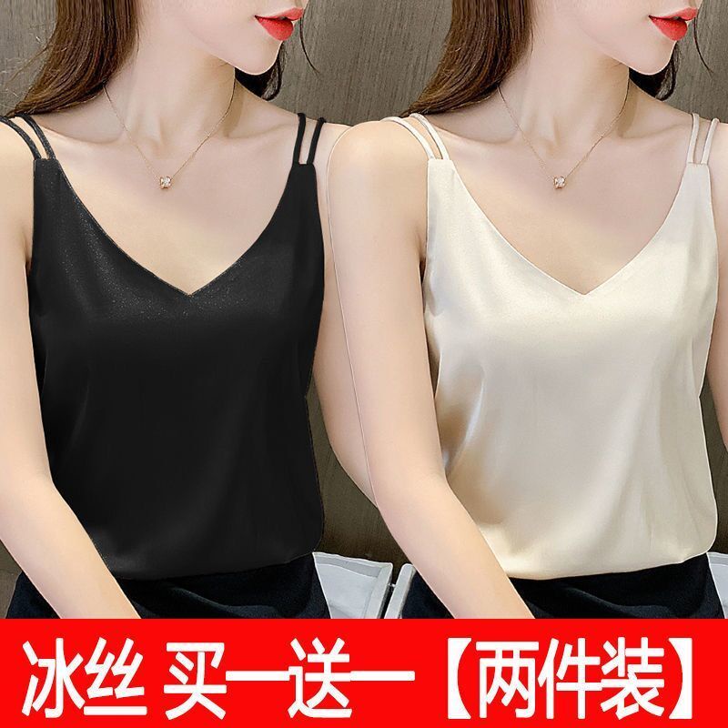 Set Áo 2 Dây Và Áo Hai Dây Chất Satin Phong Cách Phương Tây Cho Nữ