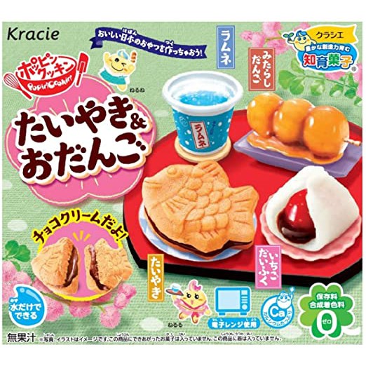 Popin Cookin Bộ làm bánh cá nướng Taiyaki, Mochi, đá bào Nhật Bản - Đồ chơi nấu ăn Nhật Bản