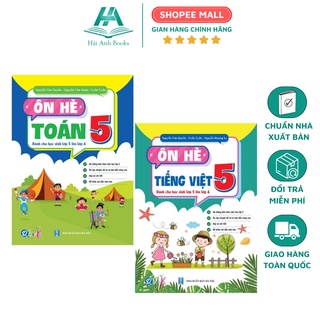 Combo Ôn Hè Toán Và Tiếng Việt 5 Qbooks 2 cuốn - Dành Cho Học Sinh Lớp 5 Lên Lớp 6