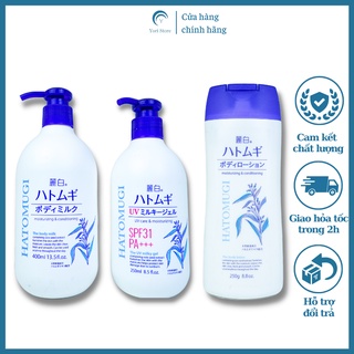 Sữa dưỡng thể chống nắng Hatomugi UV Milky Gel SPF31 PA Nhật Bản
