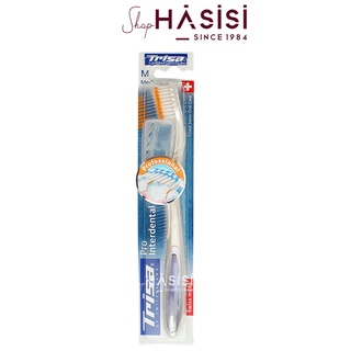 Bàn Chải Có Nắp TRISA - Pro Interdental Medium