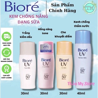 Kem chống nắng biore uv milk - sữa chống nắng biore uv milk spf50+ pa++++ 30ml & 40ml