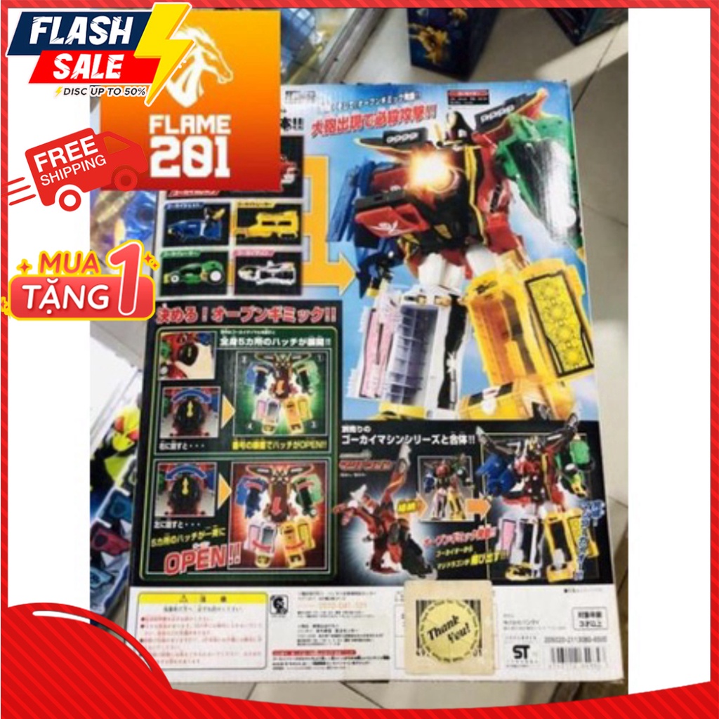 TPHCM TPHCM đồ giải trí anh hùng siêu nhân Hải tặc Robo Gokaiger Dx  ✔Tặng bộ bài