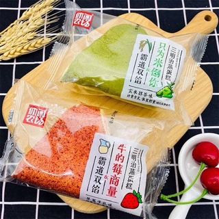 Bánh bông lan tam giác cuộn matcha siêu mềm mịn, bánh đài loan 75g