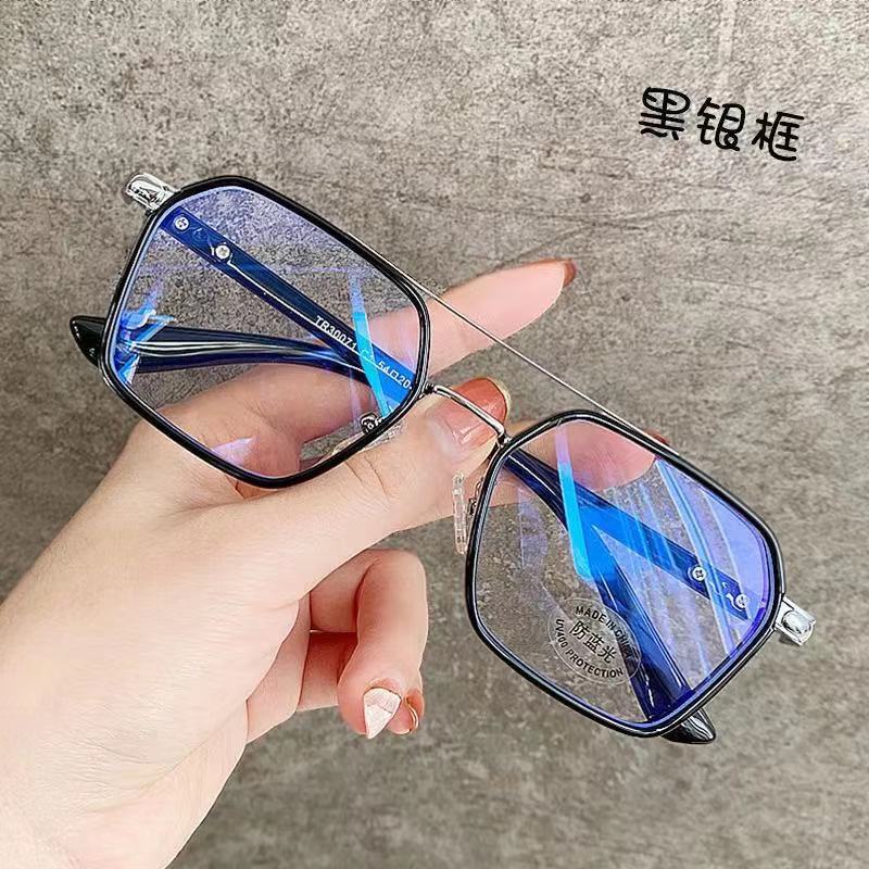 Mắt kính gọng tròn chống bức xạ phong cách Hàn Quốc cho nam nữ