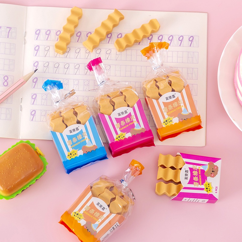 Set 6 Cục Gôm Tẩy Hình Khoai Tây Chiên Dễ Thương