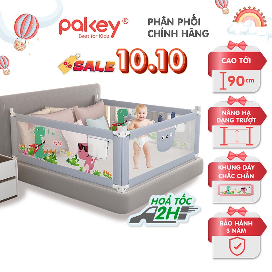 Thanh Chắn Giường PAKEY NHẬT BẢN Cao Tới 90cm - Quây Giường Cho Bé Dễ Dàng Tháo Lắp S2