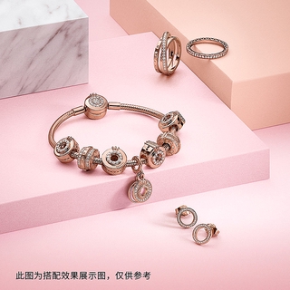 Rose Gold-TonePavéPave Interlaced Trinity Ring Romantic