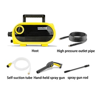 Máy Rửa Xe 110bar KARCHER CTK Home