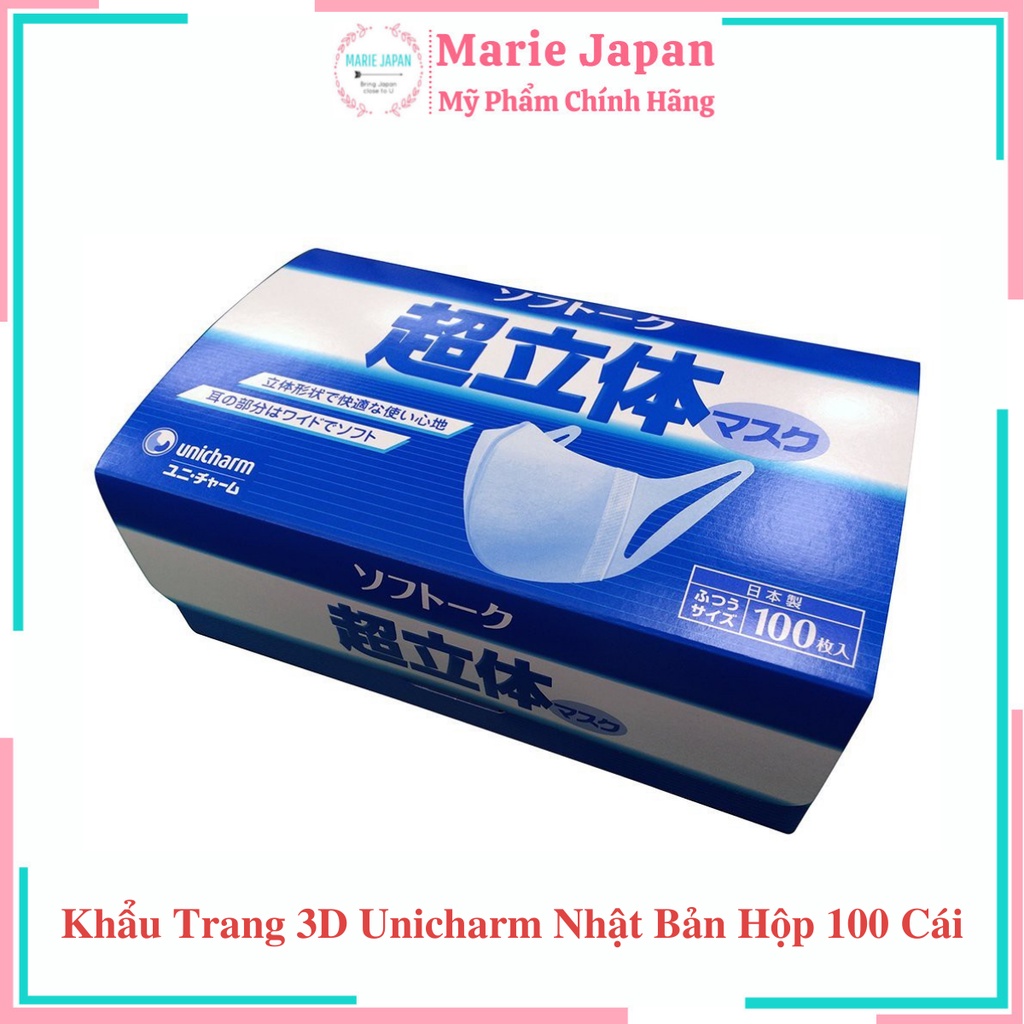 Khẩu Trang 3D Unicharm Nhật Bản Hộp 100 Cái