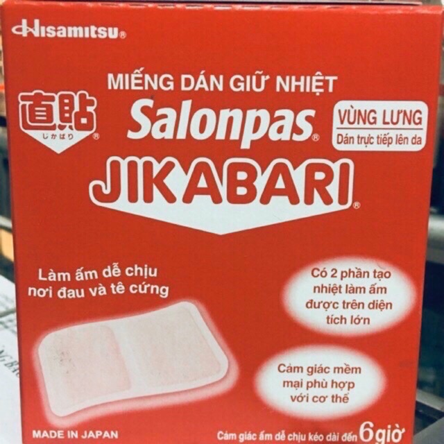 Miếng dán giữ nhiệt Salonpas Jikabari (làm ấm dễ chịu nơi đau và tê cứng )(hộp 8 miếng)