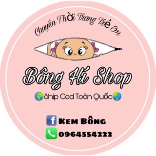 Bông Hí Baby