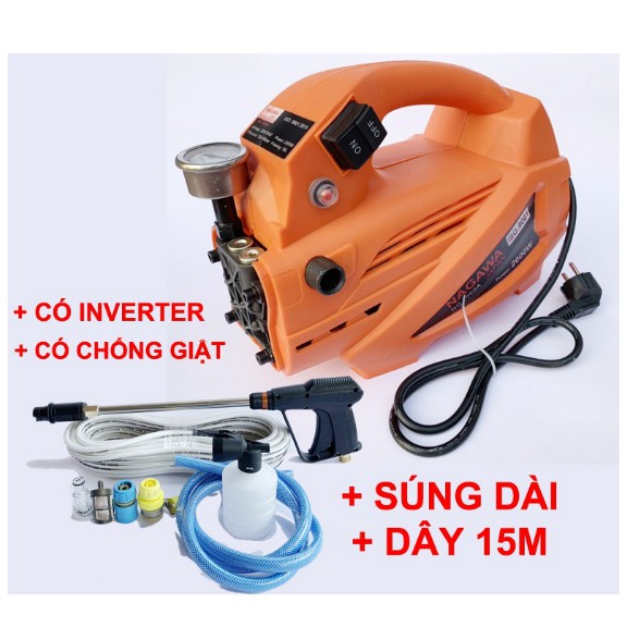 MÁY GIỬA XE GIA ĐÌNH NAGAWA-NG-2300W [SALE SỐC HÔM NAY