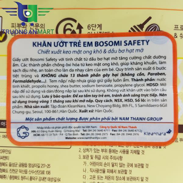 Khăn Ướt Đa Năng Trẻ Em Bosomi safety mật ong (có nắp) 60 tờ/gói