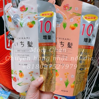 [HÀNG ODER] BỘ DẦU GỘI Ichikami Nhật Bản (Đủ bill)
