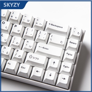 GMK Minimalist White Keycaps Cherry Profile Nhật Bản Keycaps PBT Thuốc nhuộm thăng hoa Bàn phím cơ Keycaps 137 Phím