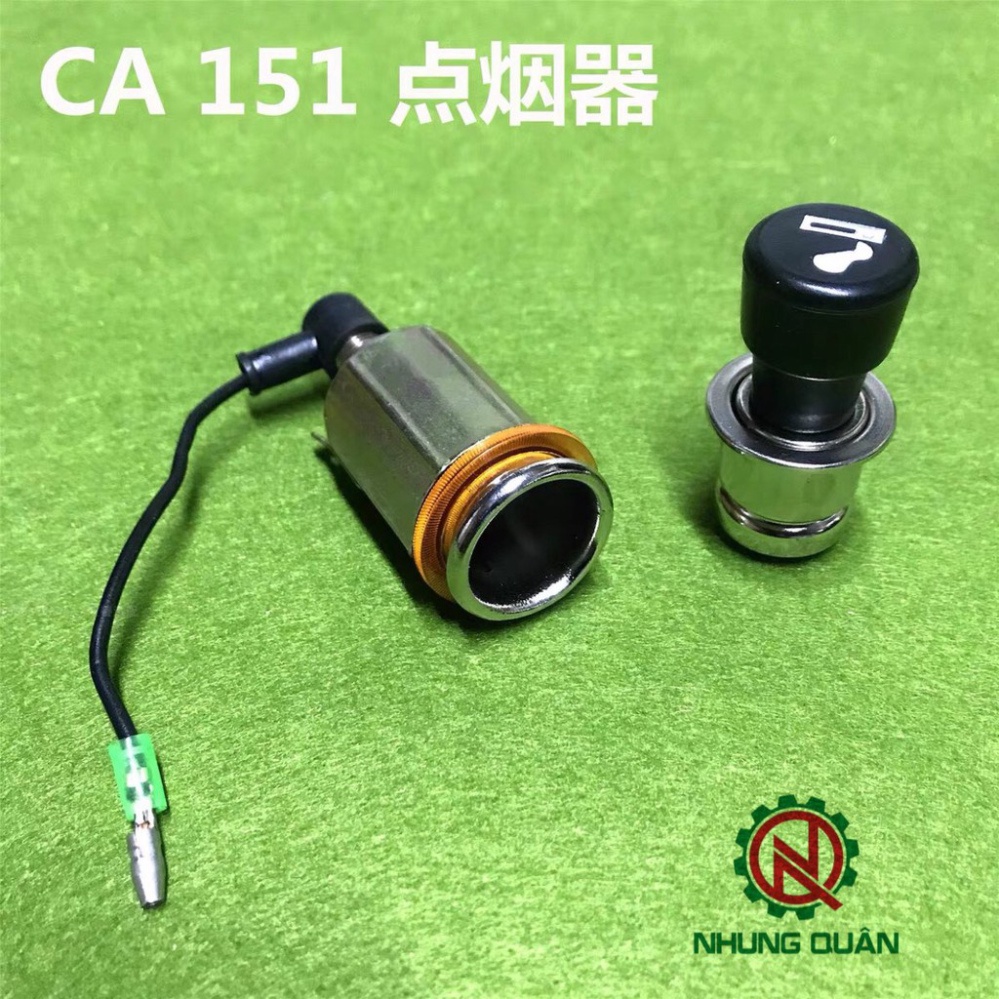 Tẩu thuốc lá xe tải điện 24v