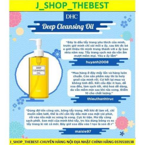 Hang Nhat Chinh Hang Dầu tẩy trang Olive DHC Deep Cleansing Oil (M) 120ml
